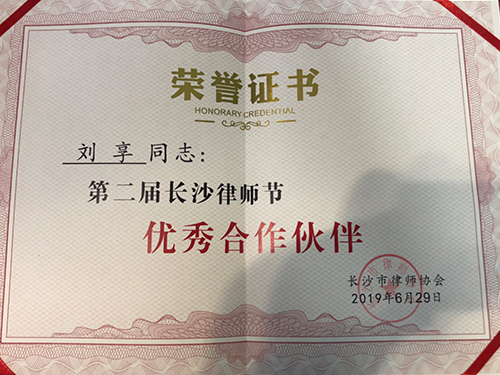 &#79;&#66;&#27431;&#23453;&#40;&#20013;&#22269;&#41;&#20307;&#32946;&#23448;&#26041;&#32593;&#31449;&#31185;&#25216;&#32929;&#20221;&#26377;&#38480;&#20844;&#21496;