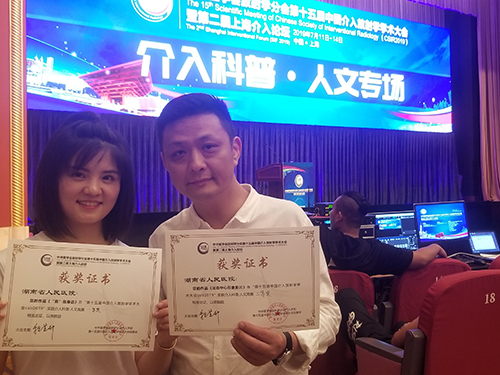 &#79;&#66;&#27431;&#23453;&#40;&#20013;&#22269;&#41;&#20307;&#32946;&#23448;&#26041;&#32593;&#31449;&#31185;&#25216;&#32929;&#20221;&#26377;&#38480;&#20844;&#21496;