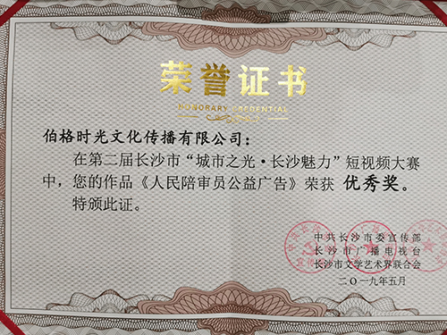 &#79;&#66;&#27431;&#23453;&#40;&#20013;&#22269;&#41;&#20307;&#32946;&#23448;&#26041;&#32593;&#31449;&#31185;&#25216;&#32929;&#20221;&#26377;&#38480;&#20844;&#21496;