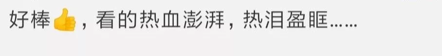 &#79;&#66;&#27431;&#23453;&#40;&#20013;&#22269;&#41;&#20307;&#32946;&#23448;&#26041;&#32593;&#31449;&#31185;&#25216;&#32929;&#20221;&#26377;&#38480;&#20844;&#21496;