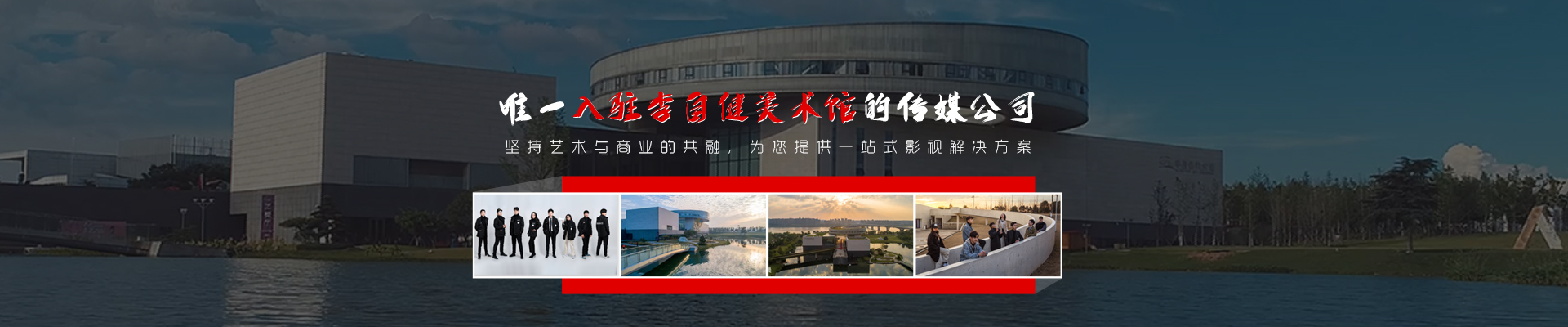 &#79;&#66;&#27431;&#23453;&#40;&#20013;&#22269;&#41;&#20307;&#32946;&#23448;&#26041;&#32593;&#31449;&#31185;&#25216;&#32929;&#20221;&#26377;&#38480;&#20844;&#21496;