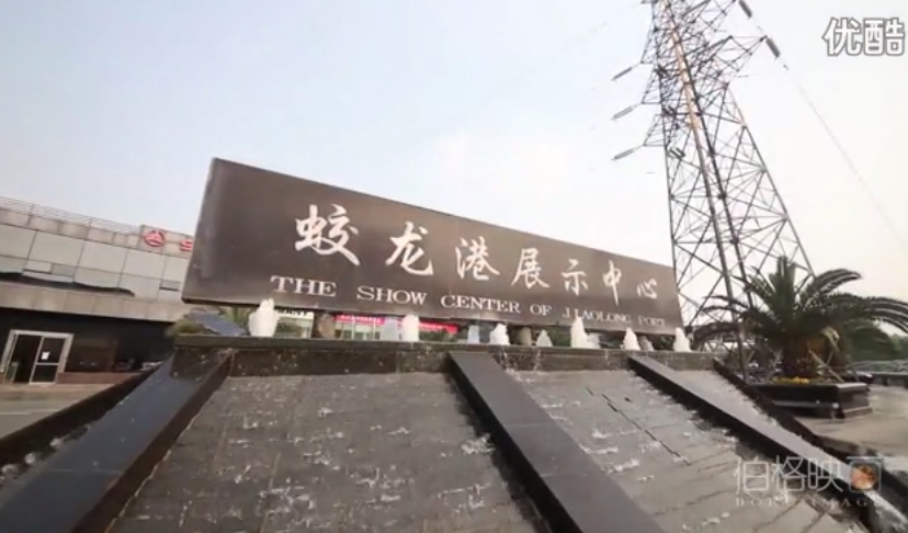 &#79;&#66;&#27431;&#23453;&#40;&#20013;&#22269;&#41;&#20307;&#32946;&#23448;&#26041;&#32593;&#31449;&#31185;&#25216;&#32929;&#20221;&#26377;&#38480;&#20844;&#21496;