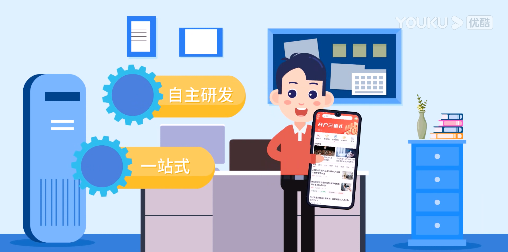 &#79;&#66;&#27431;&#23453;&#40;&#20013;&#22269;&#41;&#20307;&#32946;&#23448;&#26041;&#32593;&#31449;&#31185;&#25216;&#32929;&#20221;&#26377;&#38480;&#20844;&#21496;