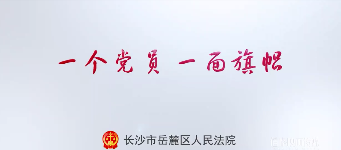 &#79;&#66;&#27431;&#23453;&#40;&#20013;&#22269;&#41;&#20307;&#32946;&#23448;&#26041;&#32593;&#31449;&#31185;&#25216;&#32929;&#20221;&#26377;&#38480;&#20844;&#21496;