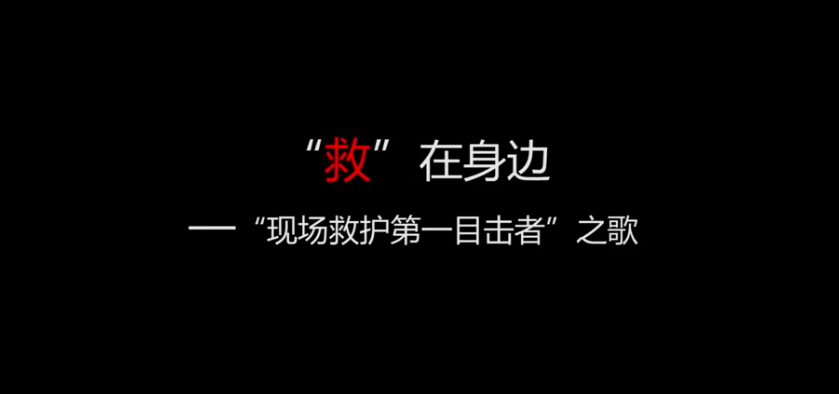 &#79;&#66;&#27431;&#23453;&#40;&#20013;&#22269;&#41;&#20307;&#32946;&#23448;&#26041;&#32593;&#31449;&#31185;&#25216;&#32929;&#20221;&#26377;&#38480;&#20844;&#21496;