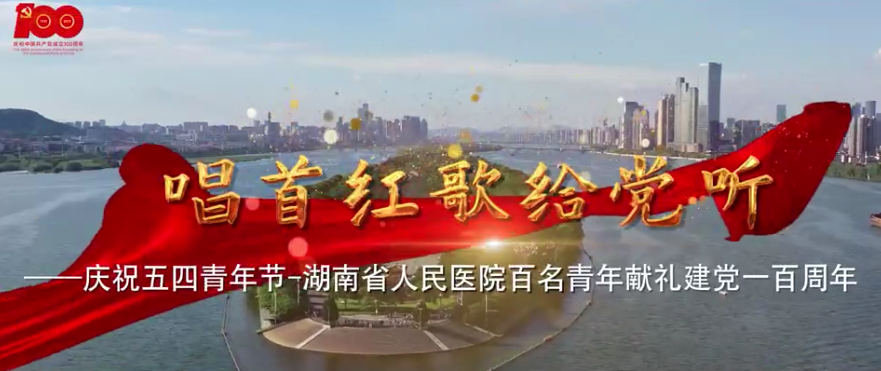 &#79;&#66;&#27431;&#23453;&#40;&#20013;&#22269;&#41;&#20307;&#32946;&#23448;&#26041;&#32593;&#31449;&#31185;&#25216;&#32929;&#20221;&#26377;&#38480;&#20844;&#21496;